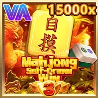Mahjong Self-Drawn Win 3 game icon